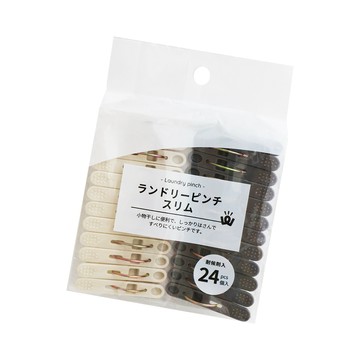 一品川流 iBonjour小曬夾-24入X3組