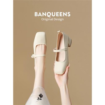 真皮版！法式方頭粗跟高跟鞋女通勤珍珠扣一字帶晚晚風瑪麗珍單鞋