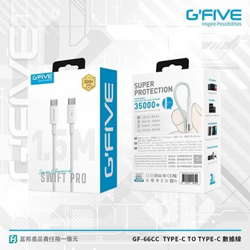 WK全速充電線  6A 3.0A 便宜傳輸線 25cm 1m 2m 快充線 數據線 Iphone專用 type-c