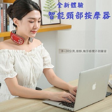 智能肩頸按摩器/多點加熱 熱敷/恆溫/輕便 usb快速充電款