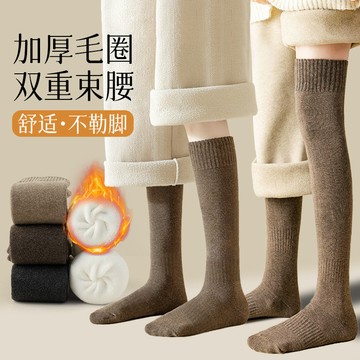 閃發🍂 長襪 膝上襪 過膝襪 中筒襪 長襪女 高筒襪 壓力襪 保暖襪 長筒襪 JK襪 大腿襪 瘦腿襪 膝下襪 1115