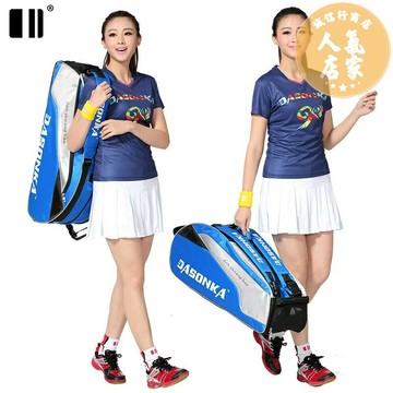 羽球拍包 羽球拍袋 單雙號羽毛球包單肩雙肩背包3支裝 6支裝羽球拍袋男女款網球包