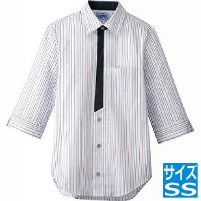 サンペックスイスト 男女兼用七分袖シャツ SS BT-3122 グレー SSY3901