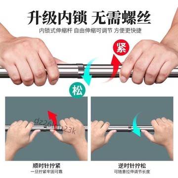 【台灣銷量冠軍】可伸縮掛衣桿不鏽鋼自攻螺絲安裝櫃子加厚衣櫃桿法蘭座固定好安裝【大酬賓】