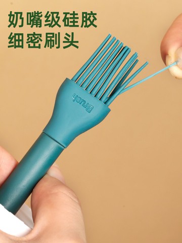 廚房燒烤刷子硅膠油刷帶瓶子一體家用烘焙耐高溫烤肉烙餅抹油神器