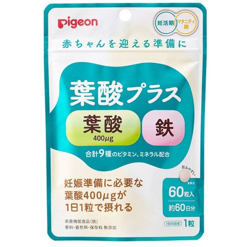 見事な サプリメント ビタミンB 健康 DHC 葉酸 60粒 1個 materialworldblog.com