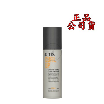 正品公司貨【美國KMS】CU 波紋魔煥霜 150ml CURLUP Control Creme