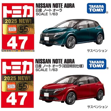【HAHA小站】TM047A5 950523 日產 Note Aura TOMICA 多美小汽車 NO.047 模型車