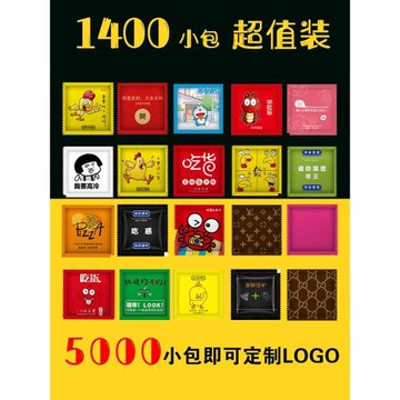 獨立小包裝加厚吃龍蝦一次性手套塑料食品級創意餐飲炸雞外賣螃蟹