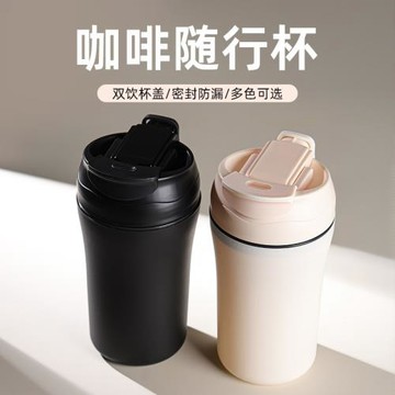 簡約玻璃雙飲杯雙層密封便攜咖啡杯辦公室家用隨手杯大容量玻璃杯