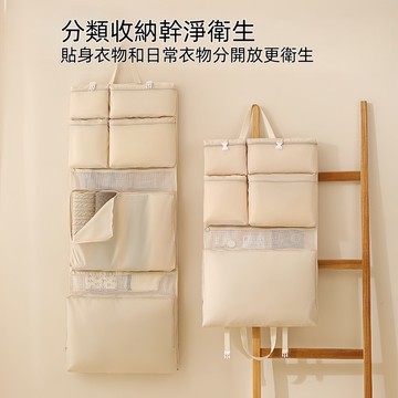 優選🏆旅行收納袋 收納袋 網紋收納袋 衣物收納袋 旅遊收納 行李壓縮袋 分類收納包 收納掛袋