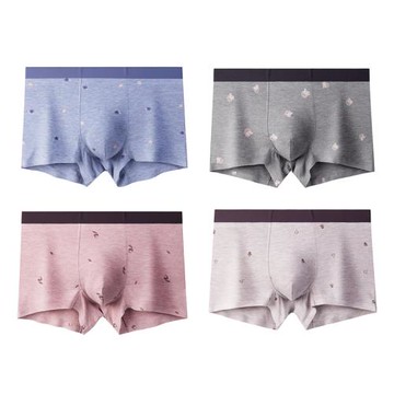 【4條裝】榕樹頭莫代爾內褲男無痕平角彩紗透氣U凸植物圖案田園風