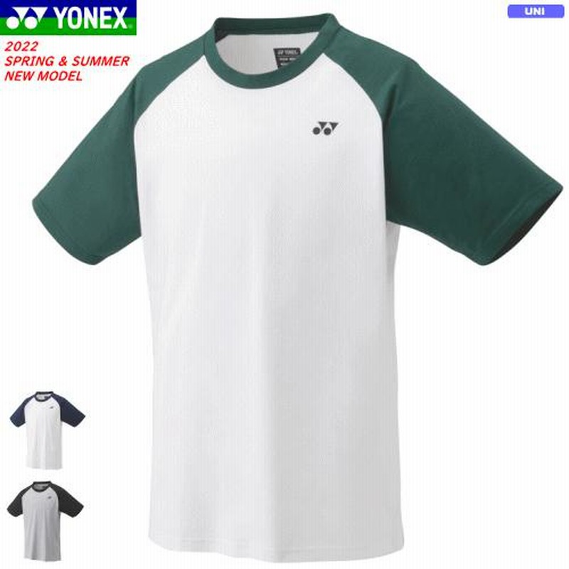 ヨネックス Tシャツ 浪岡 YONEX 非売品 - 通販 - csa.sakura.ne.jp