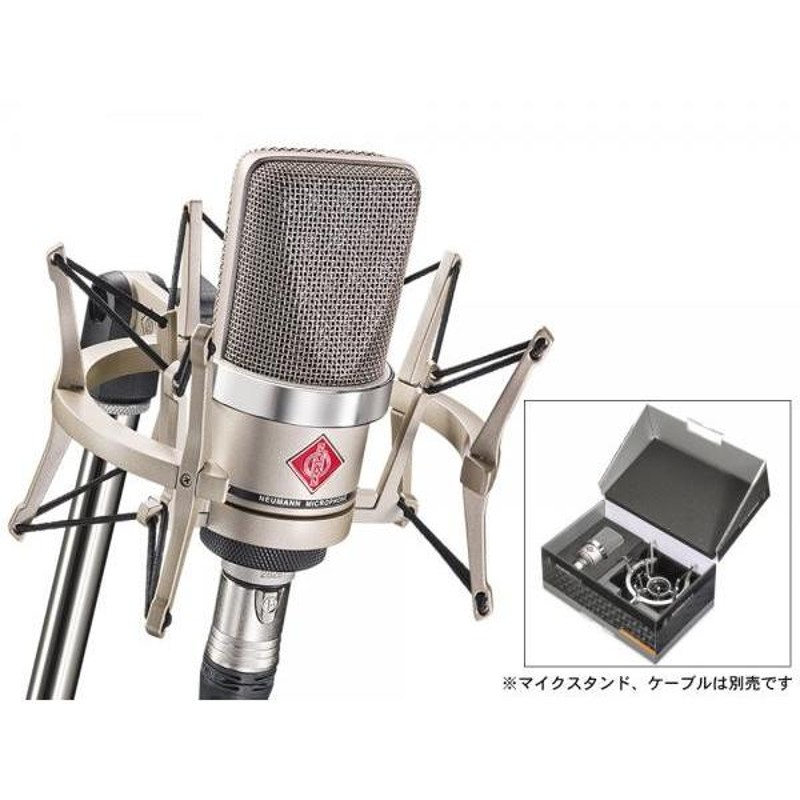 レコーディング機器【NEUMANN】ノイマンTLM102 NICKELコンデンサーマイク