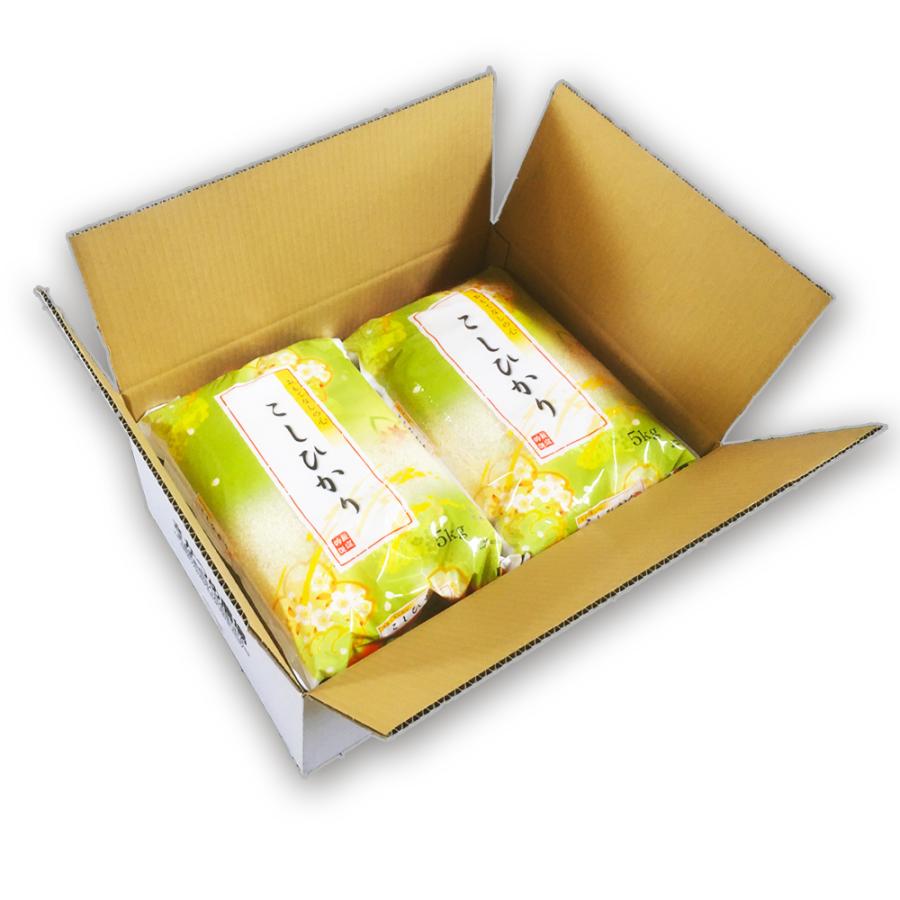 お米　コシヒカリ　30kg　令和4年　新潟産　特別栽培　白米　送料無料　産地直送