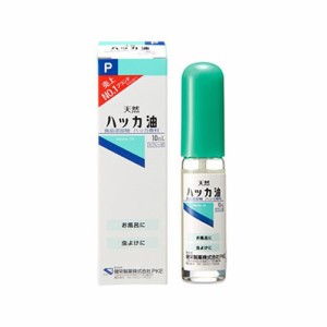 ハッカ油スプレー 10ml 健栄製薬