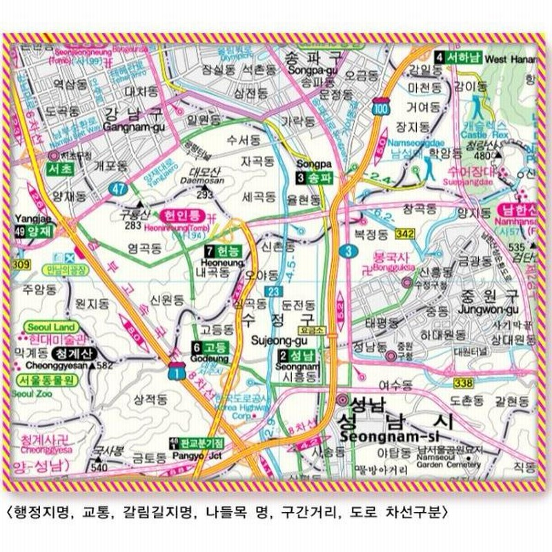 ‹ 【絶版】いざ韓国！男の夢が叶う地図 観光地図：韓国ソウル - ランサーズ