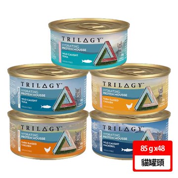 【TRILOGY 奇境】無穀貓慕斯主食罐 85g 48罐組