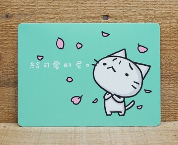 【卡片】 星星貓萬用卡(給可愛的尼)29594  附信封