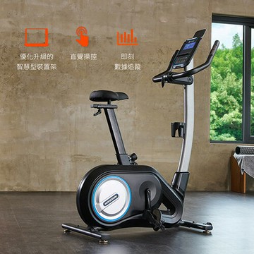 喬山 HORIZON Paros 3.0 直立式健身車