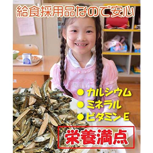 阿川食品 アーモンドフィッシュ  小魚 アーモンド おつまみ おやつ 小袋