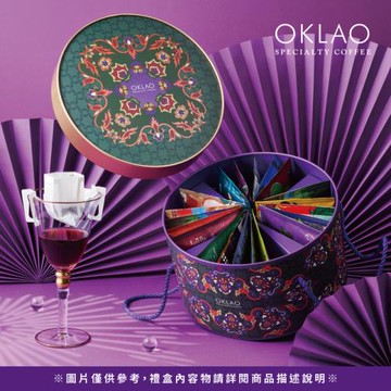 【OKLAO 歐客佬】【圓滿】精品掛耳禮盒(24包/桶)附提繩