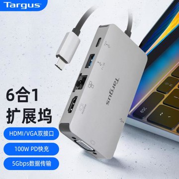 泰格斯Targus便攜USB-C通用擴展塢 4K高清HDMI輸出VGA投影RJ45千兆網絡PD100W快充HUB轉換器Dock419
