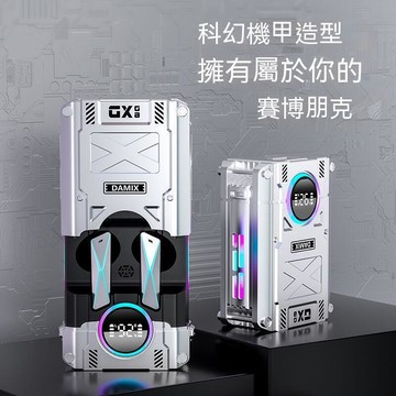 入耳式耳機 耳塞式耳機 耳機 耳機 耳機真半入耳式遊戲電競專用雞超長待機大電量無延遲男