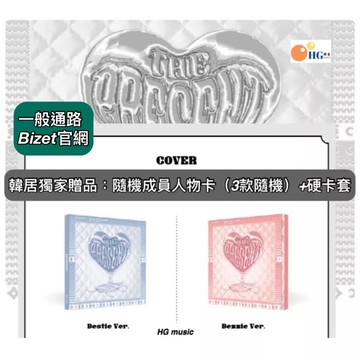韓居🇰🇷 官網 MOON BYUL 玟星 mamamoo THE PRESENT (SINGLE ALBUM) 專輯