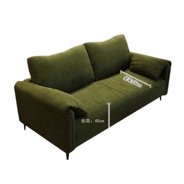 沙發客廳小戶型出租房臥室雙三人位大象耳朵直排懶人沙發布藝新款【0113103DD】