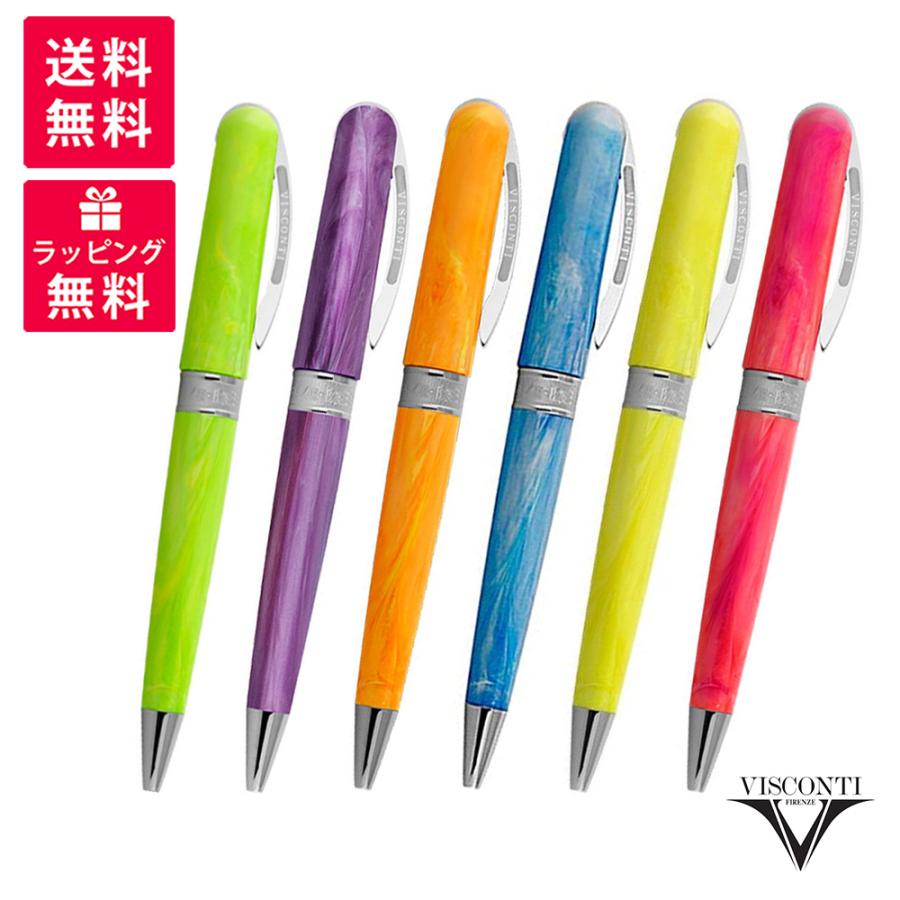 Visconti BREEZE ビスコンティブリーズ ボールペン ライム プラム マンダリン ブルーベリー レモン チェリー KP08 |  LINEブランドカタログ