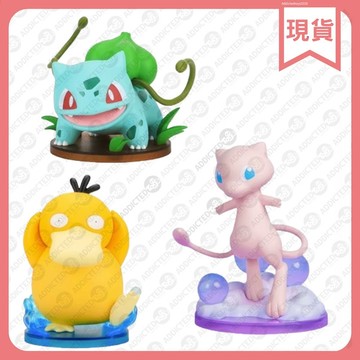 玩樂主義 寶可夢 中尺寸公仔
