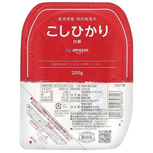 by  パックご飯 新潟県産こしひかり 200g×20個(白米) 特別栽培米 (Happy Belly)