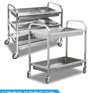 304不銹鋼加厚餐廳收碗車收餐車商用飯店傳菜餐車移動酒店小推車[DD160110]