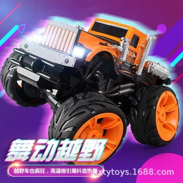 億爾遙控特技車越野車 兒童玩具男遙控跳舞車充電賽車遙控車玩具