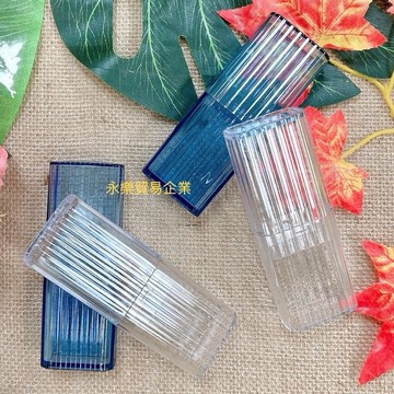 【H 2-10】便攜透明小物收納盒 牙籤盒 髮圈盒 棉花棒盒  小零錢盒 台灣現貨 台灣出貨（蝦皮代開發票）
