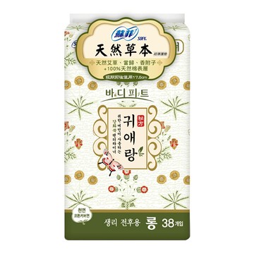 SOFY 蘇菲 天然草本護墊  17.5cm  38片  1包