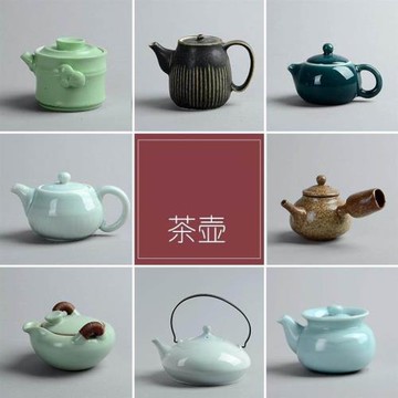 陶瓷茶壺單壺汝瓷壺黑陶手把壺青瓷提梁壺手抓壺大小號泡茶器