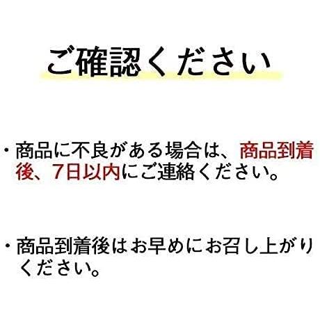 山形県産 雪若丸令和5年産 新米 10kg (5kg×2) お米 コメ (精米)