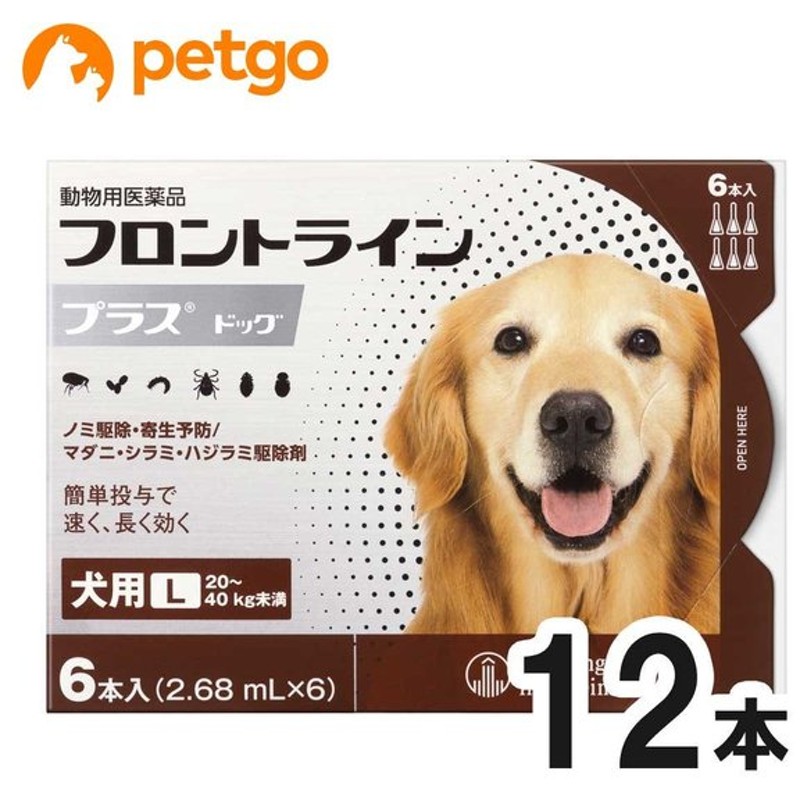 市場 動物用医薬品 千寿製薬 犬用 5ml×3個セット ミミィーナ 犬用耳薬