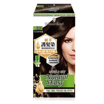 Schwarzkopf 施華蔻 怡然植萃染髮霜 3.0 經典黑棕