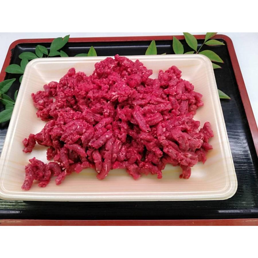 天然鹿肉（シカ）ミンチ（１ｋｇ)