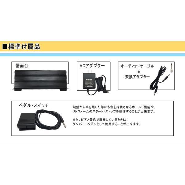 ローランド キーボード JUSTY HK-100 Roland  