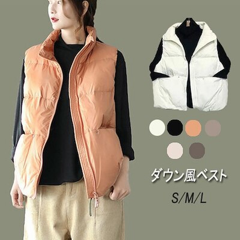 大人気 上品 90 ホワイトグースダウンダウンベストジャケット レディース 秋冬 ゆったり ベスト タンクトップ 21新品 アウター 袖なし トップス 通販 Lineポイント最大get Lineショッピング