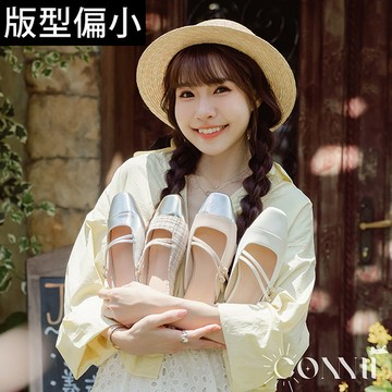 🩵走春必備鞋款現折500🩵ANNSTAR Connie聯名-西西里度假小香風雙斜帶低跟穆勒鞋3cm-米白(版型偏小)