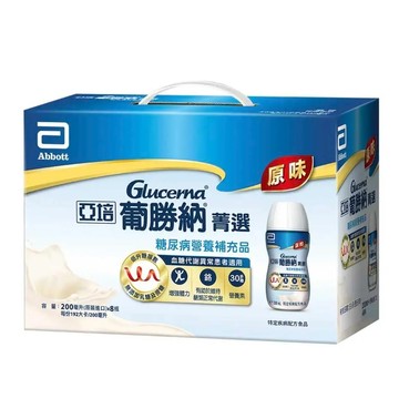 Abbott 亞培 Glucerna 葡勝納 糖尿病專用營養品 原味加纖維 8瓶  1.6L  1盒