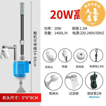 換水器 吸便器 魚缸清潔用具 魚缸換水器電動吸便器吸污洗沙器吸水抽水泵清理魚糞清洗換水神器