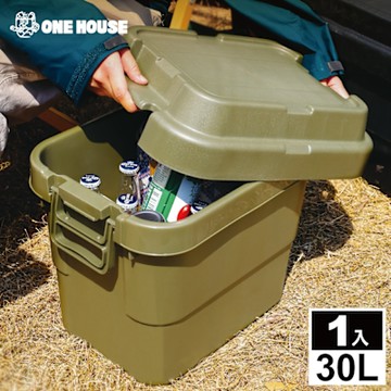 【ONE HOUSE】30L露營軍規耐重 二代平蓋多功能加厚收納箱 (收納箱/折疊箱/置物箱/戶外箱/露營桌)