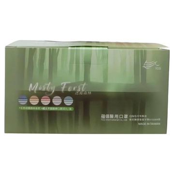 TCG 蘊倡 5彩迷霧森林系列 成人醫用口罩 未滅菌  藍色 + 茶色 + 綠色 + 粉色 + 灰色  50片  1盒
