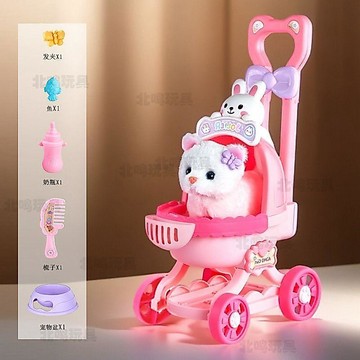 👶蝦皮特賣👶 兒童毛絨貓咪玩具 電動小狗小兔子 仿真走路寵物 趣味手推车 四肢摆动 可爱造型 男孩女孩生日禮物